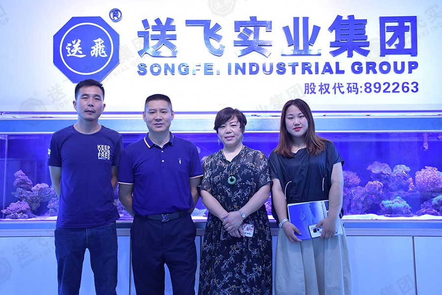 熱烈歡迎華希電力領導蒞臨我司考察！